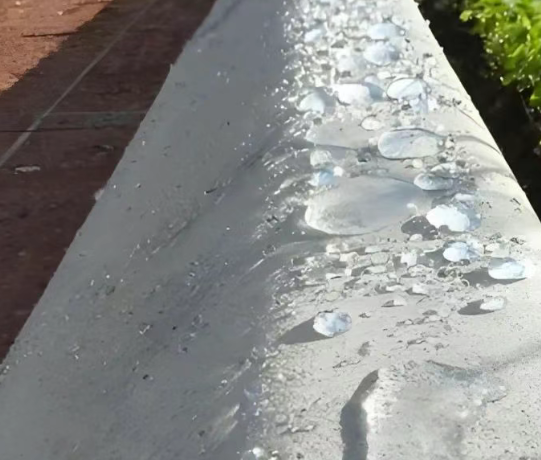 绥芬河硅烷浸渍涂料在混凝土保护中的应用