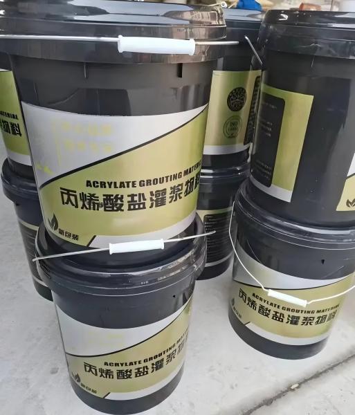 绥芬河丙烯酸盐灌浆料