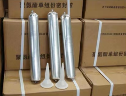 绥芬河聚氨酯密封胶