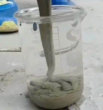 绥芬河水工混凝土絮凝剂，水下抗分散剂的作用及施工方法